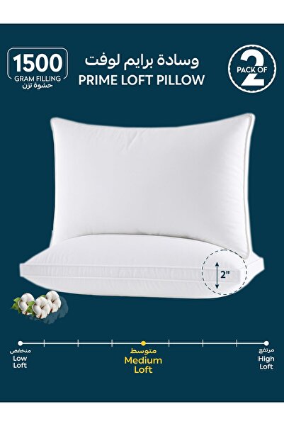 Donetella 1500 Grams 75X50 Cms Cotton Hotel Pillow - Luxury Down Alternative ...