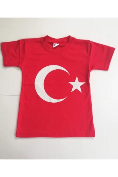 TONTİŞLER BEBEK VE ÇOCUK GİYİM Тениска с къс ръкав с турско знаме и полумесец...