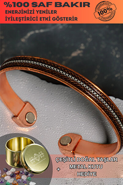 OSMANLI GÜMÜŞ سوار نحاسي نسائي - سوار نحاسي بجلد بني مع شريط مكعب في المنتصف ...