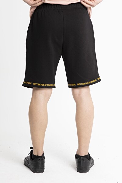 Mood Lab Ανδρικό σορτς με κανονική εφαρμογή μαύρο με δαντέλα με λεπτομέρειες