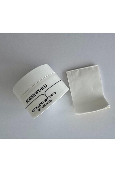 OEM Poseeword Nose Plants Pore Cleansing Patches, 60 pcs