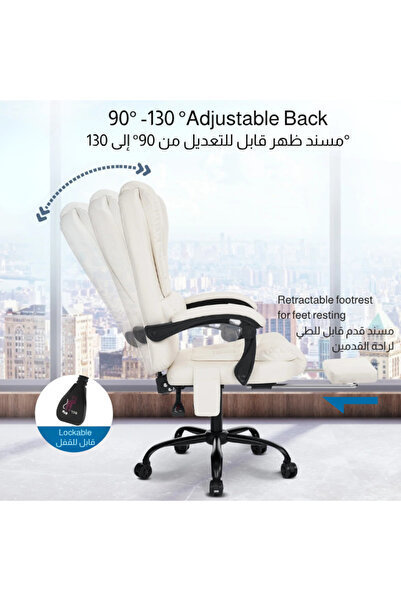 EGG Ergonomic Office Desk Computer Chair PU Leather Swivel Adjustable Height High-Back Reclining Cha