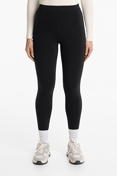Oysho Super-extra-warm seamless 70cm high-rise ankle-length leggings