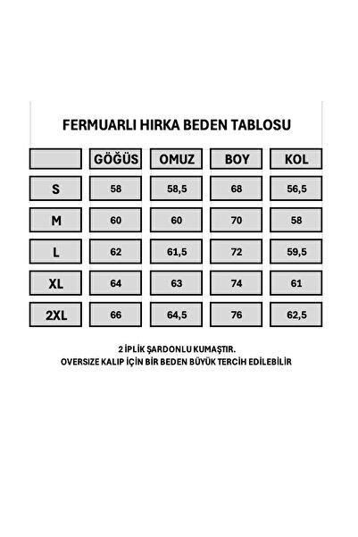 pandy 2-компонентна тъмносиня - червена качула с качулка, унисекс, суитшърт с цип / жилетка