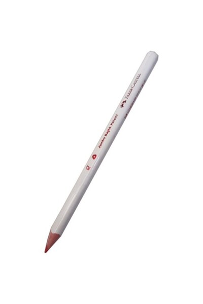 Faber Castell قلم رأس جامبو، قلمي الأول - أحمر - قطعة واحدة