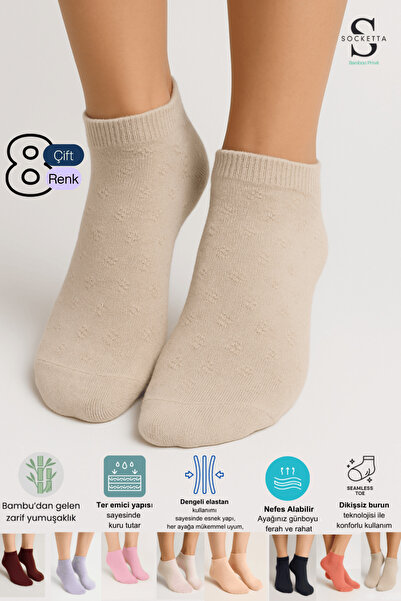 Socketta Ciorapi premium pentru femei Bamboo fără cusături cu modele proprii