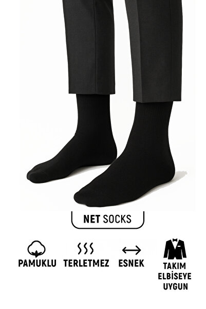Net Tekstil 4 Pairs of Plain Black Cotton Men's Socks Set