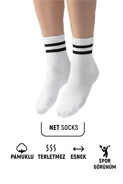 Net Tekstil 3 Pairs White Black Striped College Tennis School Sports Socks Unisex