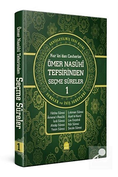 Yasin Yayınevi Kur'an'dan Cevherler, Ömer Nasuhi Tefsirinden Seçme Sureler (1...