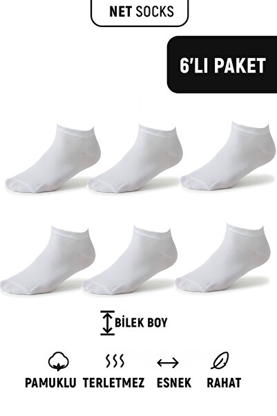 Net Tekstil 6 пар білих бавовняних зручних шкарпеток на щодень, унісекс, розмір 34-45
