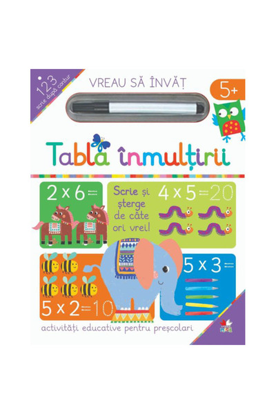Litera I want to learn. Multiplication tables