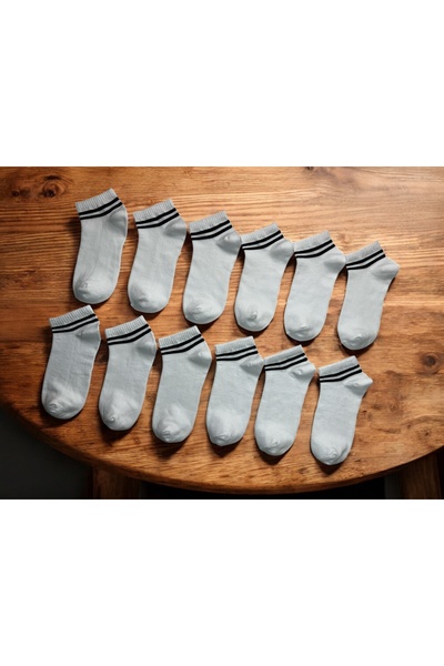 KAYSSOCK Women's Men's 8-Piece Cotton Striped Booties Socks Set Comfortable Breathable White