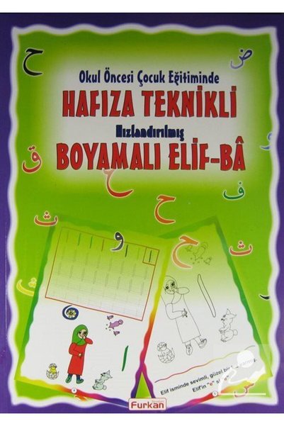 Furkan Kitabevi Okul Öncesi Çocuk Eğitiminde Hafıza Teknikli Hızlandırılmış B...