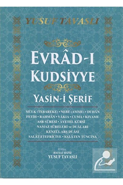 Tavaslı Yayınları Evrad-ı Kudsiyye Duası ve Yasin-i Şerif (Kod: D71)