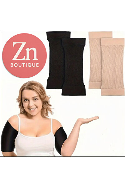 Bu-Se Boutique Women's Skin Color Arm Sagging Latest Firming Muscle Building Arm Corset