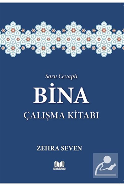 Kitap Kalbi Yayıncılık Radna sveska za izgradnju sa pitanjima i odgovorima