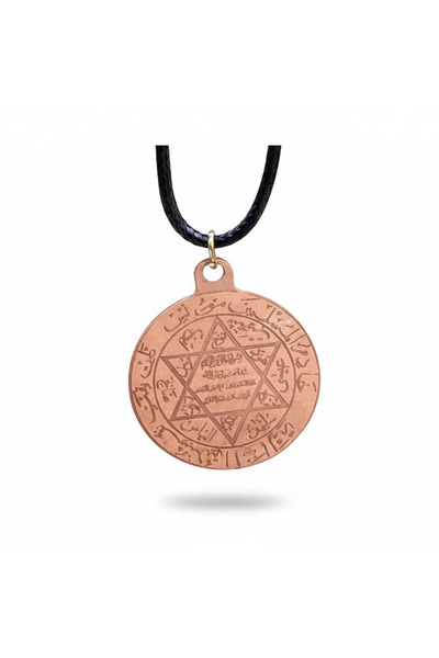 Güney Takı Store %100 Saf Süleyman Mührü Bakır Kolye