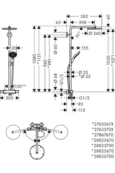 Hansgrohe Raindance Select S Duş Kolonu 240 1 Jet Mat Bronz, Powderrain, Termostat Ile