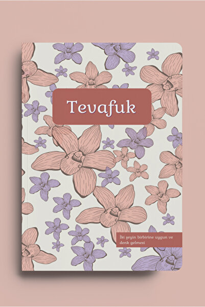 Bi Dünya Haber دفتر تيفافوك الإسلامي (حادي-حادي)