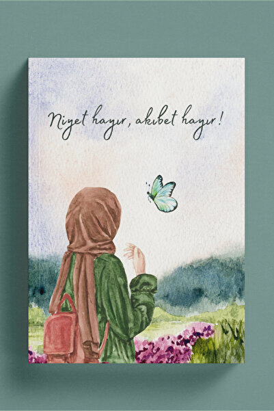 Bi Dünya Haber Niyet Hayır Akıbet Hayır İslami Defter (Ayet-Hadisli)