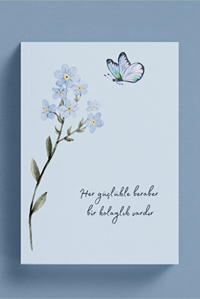 Bi Dünya Haber هناك راحة مع كل قوة دفتر الفراشة (مع هدية الأفعال)