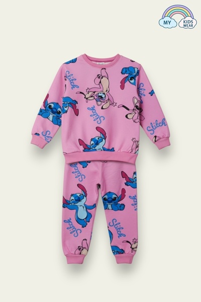 My Kids Wear Lányok 2 részes szett – Nyomtatott rózsaszín tréningruha 5-10 éves korig 12150