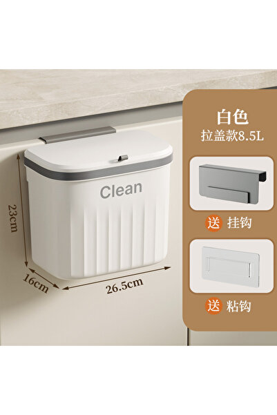 Choice 8.5L White 8.5/12L Hanging Trash can For Kitchen Cabinet Door Wall Mounted Recycling Garbage Basket
