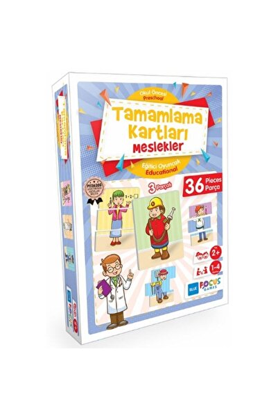 Blue Focus ألعاب الألغاز التعليمية وبطاقات التكملة - الوظائف