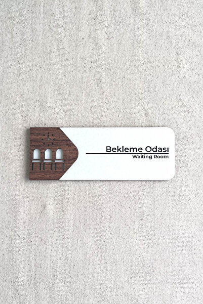 Kuzeylina Bekleme Odası Kapı Tabelası – MDF Yönlendirme Levhası | 19x7 cm Çift Katmanlı