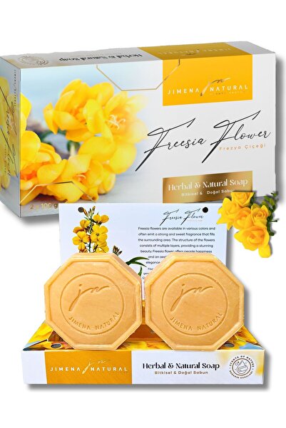 Jimena Natural صابون فريزيا العشبي والطبيعي 2 × 100 جرام في علبة فاخرة - برائ...