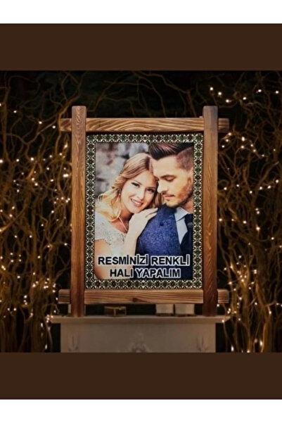 Personalized Tapestry - Photo Carpet with Wooden Frame