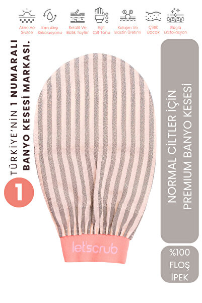 LET'SCRUB Premium Ekru Gri Zebra Banyo Duş Kesesi Peeling Eldiveni %100 Floş Ipek Normal Ciltler Için 1 Adet