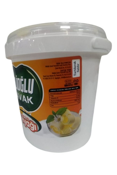 v.ş VelioğluŞavak Organik Köy Tereyağı (TUZLU) (1KG)