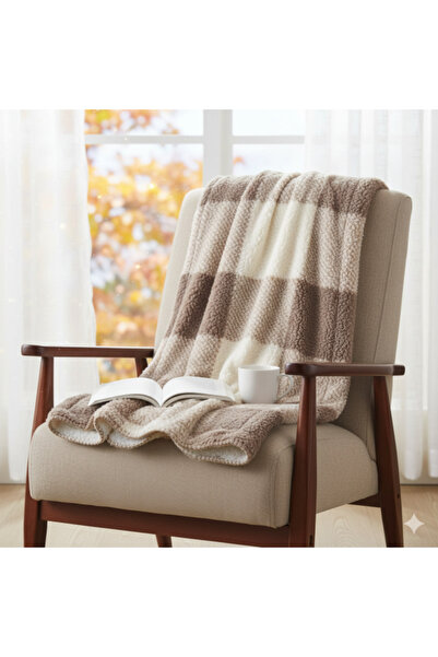 eDebara Decorative Blanket with Two Sides, Brown and Beige, 160x130 cm