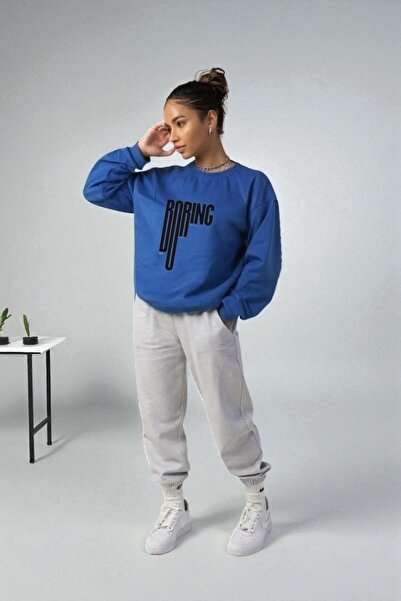 Wish BF oversized Boring με τύπωμα με κουκούλα Σετ φόρμας χειμερινό Βαμβάκι τ...