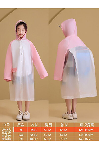 KC BRANDİUS EVA ДЪЖДОВНИК