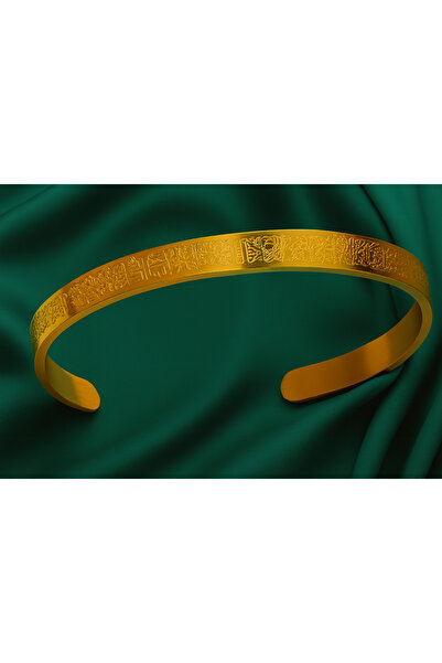 ŞEHRAZAT HANDMADE TASARIM سوار ذهبي اللون منقوش بالليزر بآية الكرسي للنساء/ال...