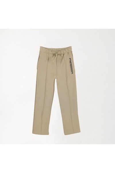 ALG Boys' Printed Tracksuit