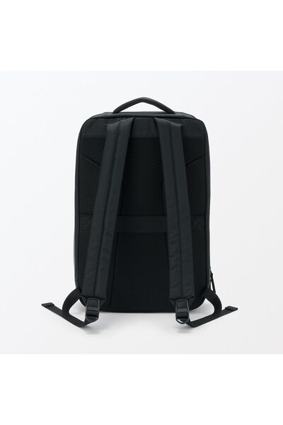 Muji Fatigue Reduction Water Repellent Business Backpack