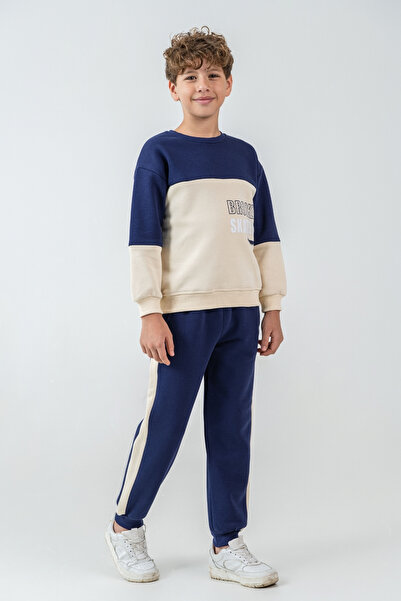 AHENGİM Σετ χειμερινής φόρμας για αγόρια Brooklyn Skat Clup με στάμπα με 3 κλωστές Ak4228