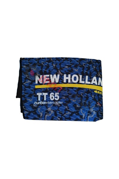 Batu Branda غطاء محرك توربو إنتركولر لجرار نيو هولاند TT65 (2011 وما بعده)