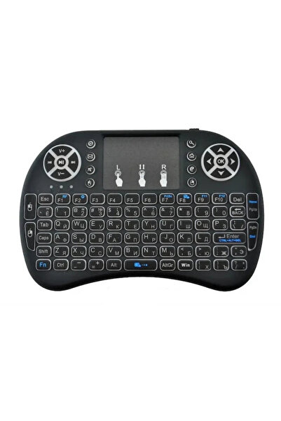 Epilons Smart Tv Box Ps3 Uyumlu Kablosuz Dokunmatik Işıklı Şarjlı Touchpadli Mini Q Klavye