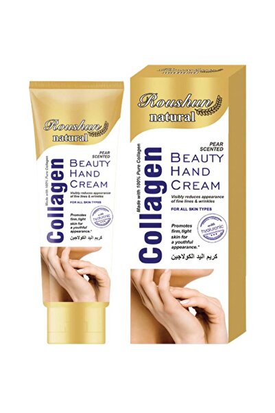 RousHun كريم الكولاجين لليدين 100 مم