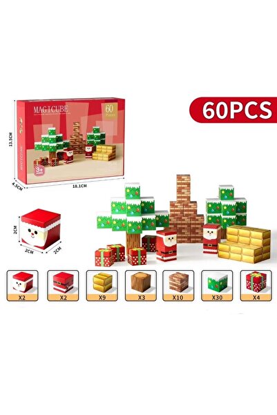 OEM Cuburi magnetice Magicube Christmas edition, 60 pieces