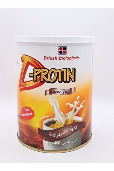 British Biologicals بروتين دي بنكهة الشوكولاتة 400 جرام