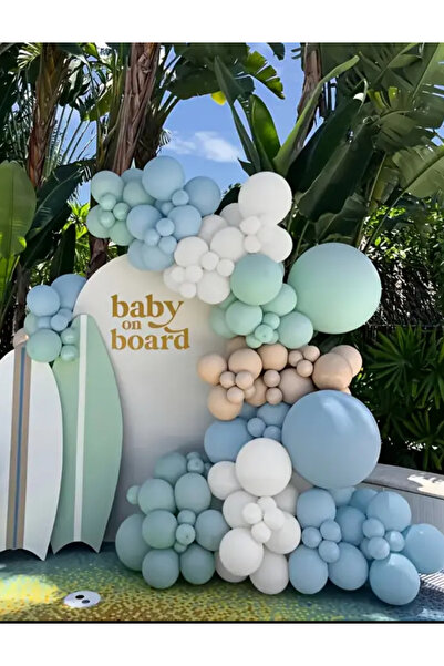 Çemrek Süs Parti مجموعة سلاسل بالونات كام بلو وشتاين جرين وريترو وايت وميلك ك...