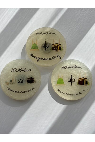 NovaReçine Epoksi Hac, Umre Hediyelik Magnet Kişiselleştirilebilir (10Adet)