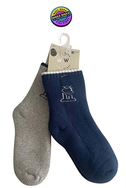 ww waka waka kids store Children's Cotton Socks Set of 2