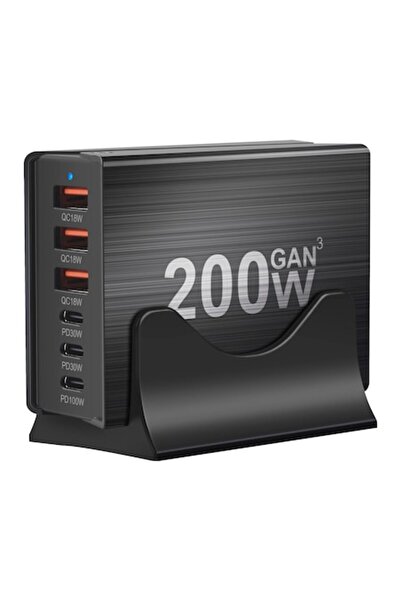 rikbo 200W GaN3 Charging Station with 6 Ports