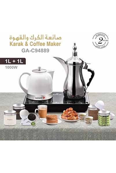 Generic GA-C94889 Gulf Dalla Karak & Coffee Maker 1000W